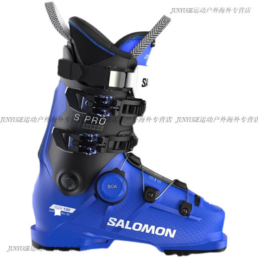 Salomon (Salomon) original imported 24-25 SUPRA BOA 130 ski boots blue (in stock) 26.5 (265mm)