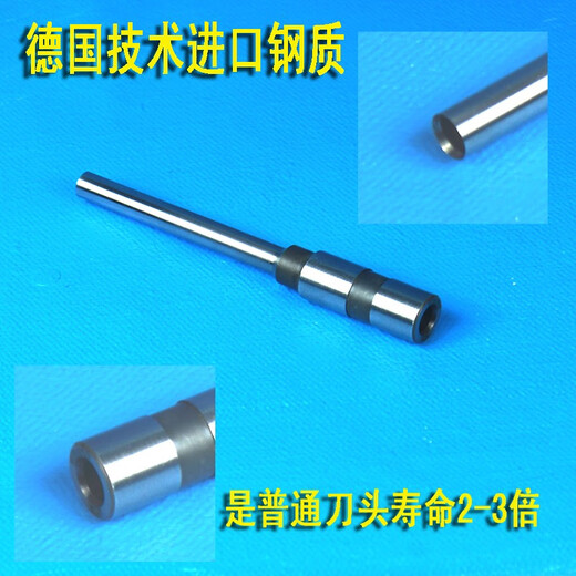 雄略3880 T500 14600 33480 T504 3879  3884铆管装订机钻刀 磨刀器