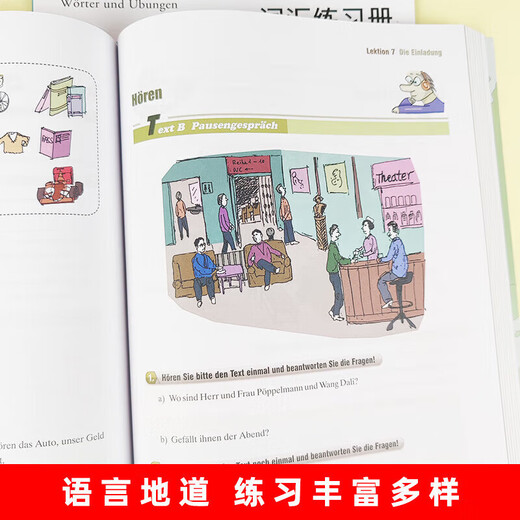 New Intensive German Course for Beginners 12, 4 volumes, textbook + vocabulary exercise book, self-study for beginners in German