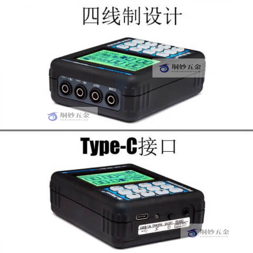 OUOETY蓝羿4-20ma信号发生器阀门调试定位器变送器24V供电便携式手操 MR MR9272E(英文版)
