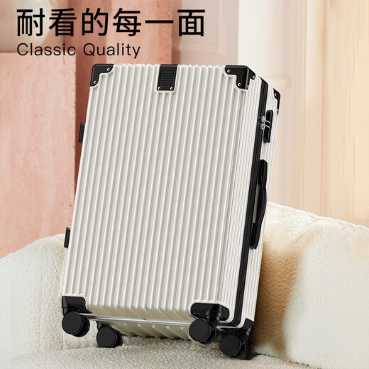 Pleasure suitcase men's trolley suitcase zipper large capacity password suitcase universal wheel student boarding leather suitcase exclusive upgrade thickened zipper - dazzling black 26 inches carefully selected good products + worry-free shopping