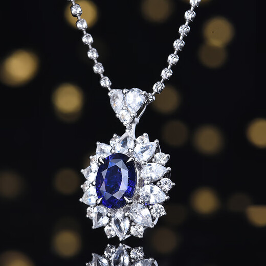 HEEKAIYI Sapphire Necklace for Women 18k Gold Diamond Pendant Luxurious Chinese Valentine's Day Birthday Gift for Wife and Girlfriend Selected Violet Sapphire Necklace 1.78 carats +18k Gold Chain