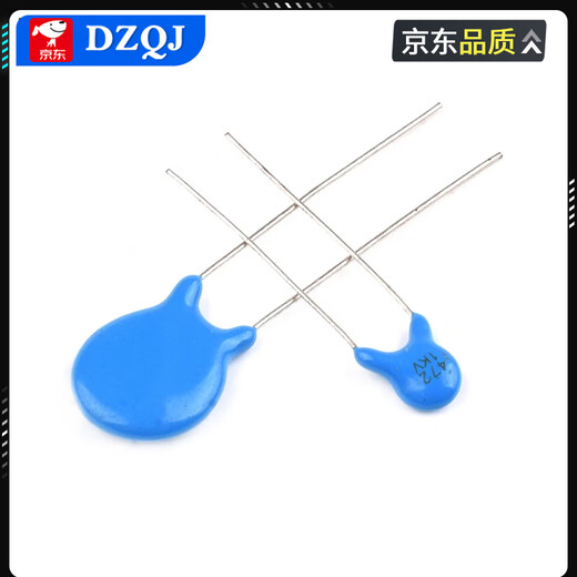 1/2/3/6KV高压瓷片电容101 102 103 222472223221471K561M681 2KV332（50只）
