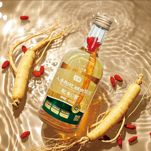 Qixian Ginseng, Wolfberry, Cordyceps Militaris 350mL (prepared with wine)