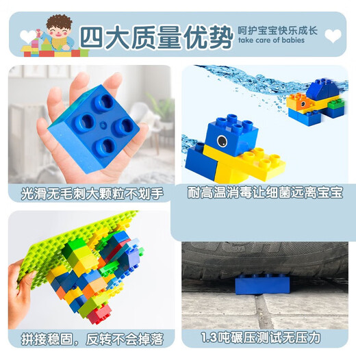尚韵拼装模型乐高大颗粒积木6-12岁儿童玩具男孩生日礼物女孩1-3-6岁