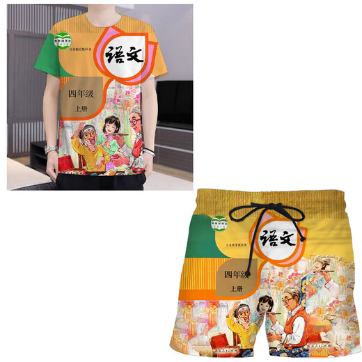 古温伦课本衣服:小学语文高中生物:套装中小学生青少年3D印花潮流T恤 生物2TXU3469 STKU733 5XL 适合170-190斤