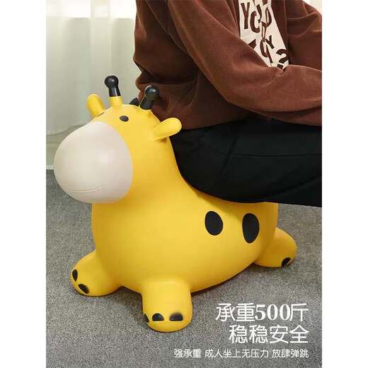 MAILE KID inflatable music jumping horse 1-3 years old baby rocking horse children's toys boys and girls day birthday gift