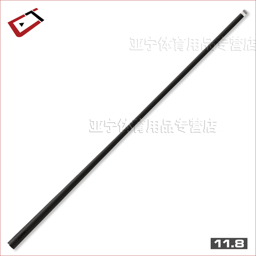 Cuetec ball tank black technology party Jinhu same style carbon fiber front limb billiard cue Metz Musashi Ren ball tank front limb Jaguar wooden teeth (slow 8 teeth) 11.8