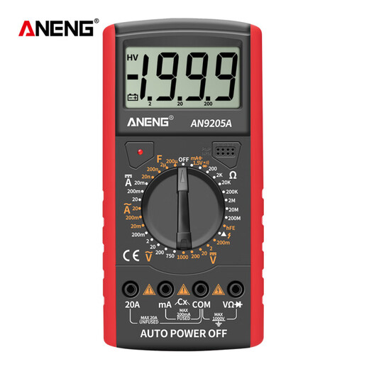ANENG数字万用表高精度数显表DT9205A全自动多功能电工电压电流表 红色