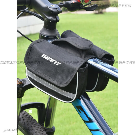Riese echte Riesenauto -Beutel ATX610/620/660/810/830/860 Fahrradbeutel oberer Röhrchen Sattelbeutel schwarz 1,5 l