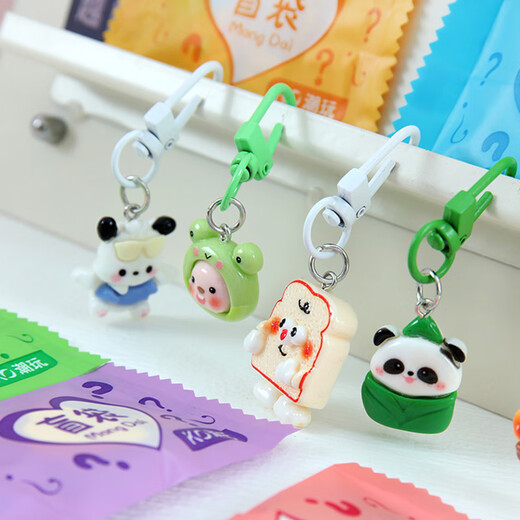 Kunsui Beechain Blind Bag School Bag Подвеска для одноклассников Начальные ученики наградам веселые друзья для детей и девочки для мальчиков и девочек.