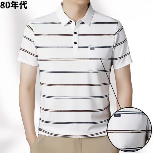 Vancl Eslite Vancl Lei Jun empfiehlt Eis, Seiden gestreiftem Vater kurzärmeliges Polo-Hemd mit Sommertasche 9909 Haqing XL 175 Empfohlen 120-135jin [Jin ist 0,5 kg]