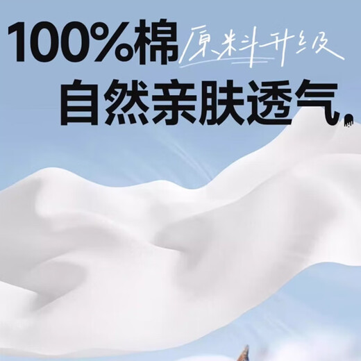 200克纯棉漫威印花t恤儿童夏季帅气男童短袖薄款洋气上衣BT701YL 白色【3527】 110