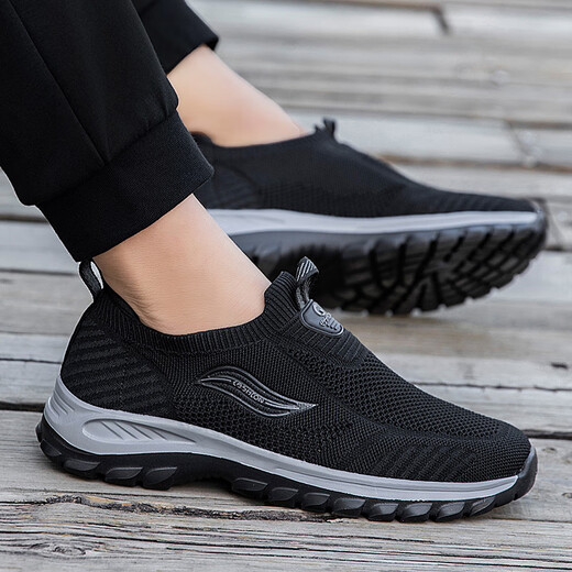 Bubu Fast Foot Lijian Older Shoes for Women in Summer Mesh Breathable One-Pin Mom Shoes Soft Sole Anti-Slip Middle-aged Women's Shoes Light Casual Shoes 9202 Jujube Women (Single Mesh Breathable) 36 (230mm)
