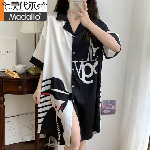 Pajamas modal Nightgown de jour de la journée d'été de la femme Sexy 2025 Nouveau Ice Silk Pure Desire Style Grand Taille Robe Pajamas 719 Orange Cat [Jupe simple] M [80-100jin [Jin est égal à 0,5 kg]]]