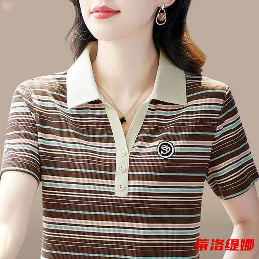 蒂洛缇娜冰丝螺纹polo大码夏装新款T恤冰丝妈妈翻领条纹短袖上衣 9926粉色 XL 建议115-130斤