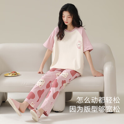 猫人（MiiOW）2025新款睡衣女夏季纯棉短袖长裤卡通可爱春秋薄款夏天家居服套装 684B小黑熊 XL (建议身高165-170cm建议