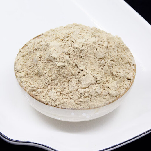 Yisongtang 20 têtes de panax notoginseng Powder Super fine spécial yunnan panax notoginseng sauvage poudre de mouche fraîchement moulu wenshanda