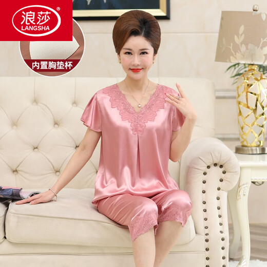 Langsha (Langsha) mit Brustpolster mittleren Pyjamas mittleren Alters für Frauen in Sommerseide Dünne kurzärmelige kühle Seide mit mittleren Alters und älteren Heimkleidung AYM688 GOLD [High-End-Thekequalität] 3xl mit Brustpolster