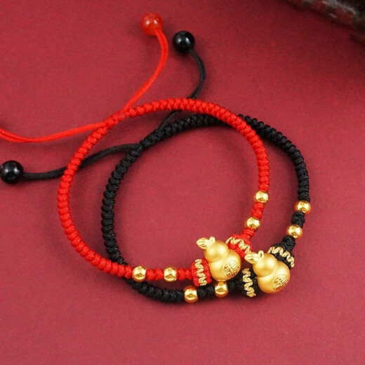 Menbin New 3D Hard Gold Gourd Turning Pure Gold 999 Bracelet for Boys and Girls Fu Lu Baby Gold Passepartout Charm Fu 0.05g