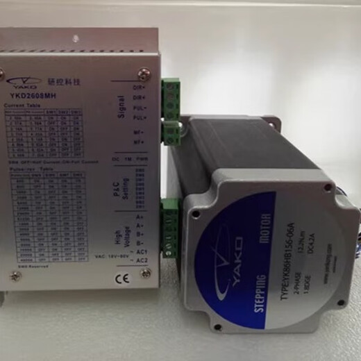 Forschungs- und Kontroll- und Kontrolle von zweiphasigen Stepper-Motor YK86HB15606A angepasst an 2D68MH YKD2608MH