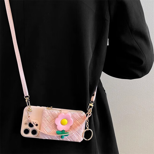 Lingliu suitable for vivos30pro mobile phone case oblique strap s19 portable 20 simple coin wallet s18pro bracket s17 light luxury printed butterfly 16Pro creative 15/12 brown master dog card case + lanyard vivo s16