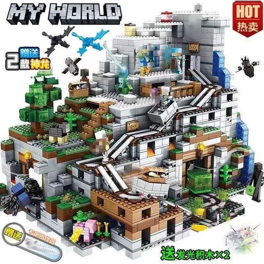 Lego Minecraft Ninja Bausteine ​​Spielzeug Höhle Kinderjunge Geschenke verbessert Höhle 4 Mechanismen mit Lichtern 3888