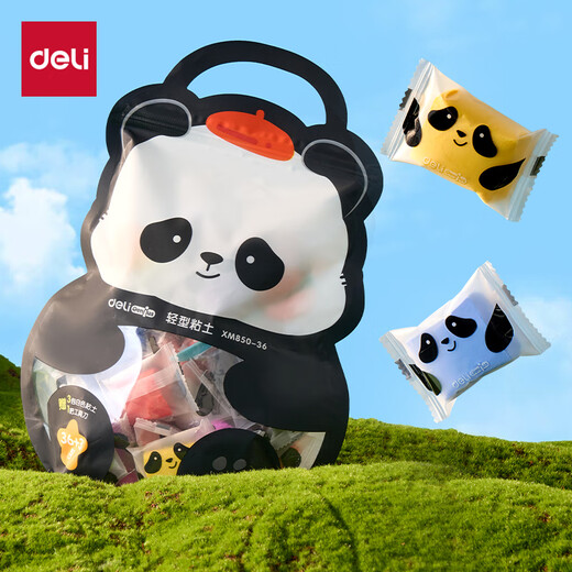 Deli Panda bagged clay 36 colors kindergarten clay colored clay plasticine art handmade DIY toys children's birthday graduation children's day school gift boys and girls
