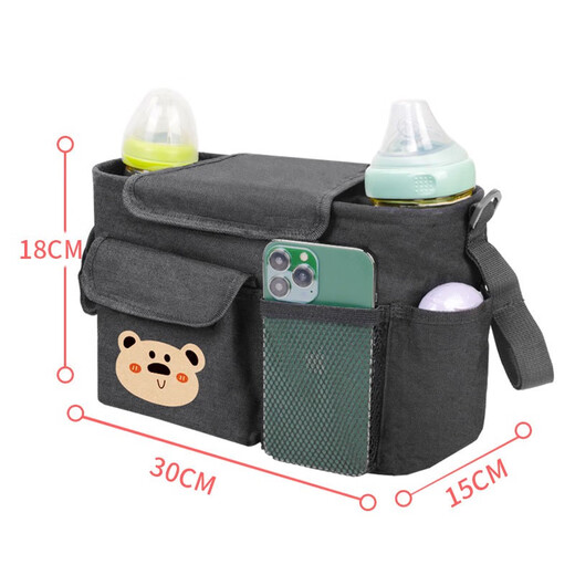 婴儿推车立体挂包妈咪包cybex博格步yoyo昆塔斯收纳挂袋通用配件 小熊立体挂包*肩带 可侧背 婴