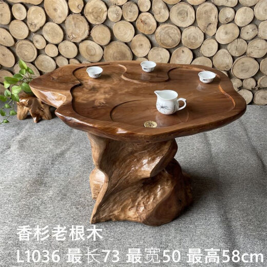 XMSJ木头茶几原生态根雕茶台小户型实木树根原木小茶几家用客厅阳台简 L1048
