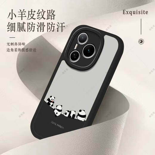 Daimu is suitable for Honor Power mobile phone case, anti-fall protective cover, lens all-inclusive, cute panda cartoon silicone creative leather pattern soft shell, new Internet celebrity for men and women, inverted panda black, Honor Power