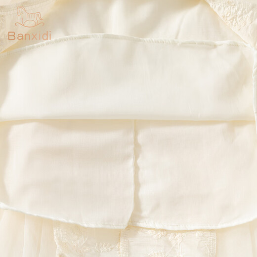 Banxidi girls dress summer style baby princess dress one-year-old dress children's dress summer little girl vest dress beige 80