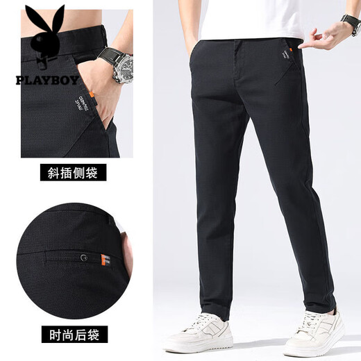Playboy; PLAYBOY [Venta caliente en la tienda] Pantalones casuales Mandea de primavera y verano Pantalones rectos sueltos 2025 Nuevo fitness grises delgados [Garantía de calidad] HO653 Black Size 36 (circunferencia de la cintura 2 pies 8)