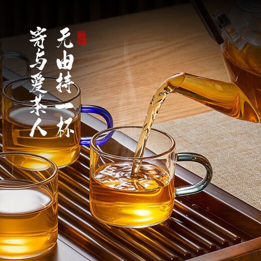 Six-color tea cup with cup holder, thickened heat-resistant glass tea cup and water cup with handle, Kung Fu tea set, tea storage, six-color tea cup (6 pieces) + bamboo cup holder 100ml