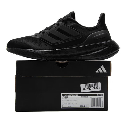 阿迪达斯 （adidas）男鞋夏季新款BOOST运动鞋透气复古潮流缓震跑步鞋 IF4840/一号黑 BOOST中底 36 （内长220mm）
