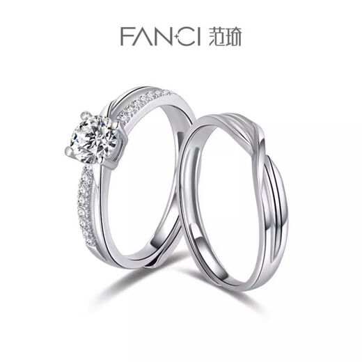 Fan Qi Silver Jewelry Love Intertwined Ring 925 Silver Niche Proposal Wedding Ring Adjustable Open Ring Open Ring One Size