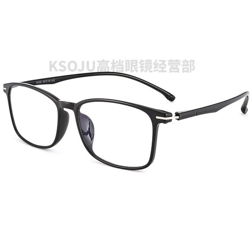 SHERY ultra-light reading glasses for men against blue light and high-end high-definition elderly middle-aged and elderly glasses for women for fatigue and close-up red anti-blue light 175-degree old flower