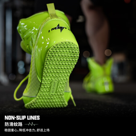 Laura Star LS1082 Energy Second Generation Indoor Fitness Deadlift Squat Shoes Professional Strength and Physical Comprehensive Training Shoes White Thickened Tongue/Heel Package 43