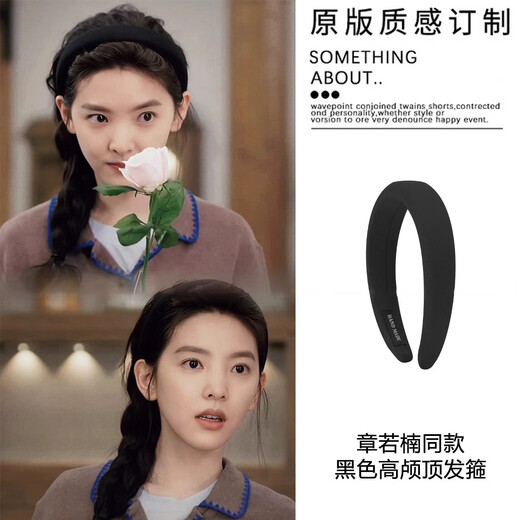 Tang Funi and Gao Yuanyuan's same style Maillard headband for women 2025 summer Hong Kong style high-ceiling giant white headband hairpin headdress customized version of velvet pumpkin orange same style as Gao Yuanyuan's