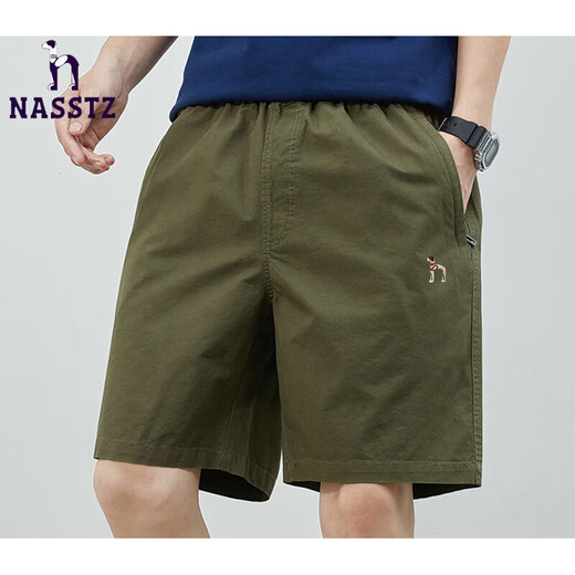 Haszzy Hajiskai 2025 Coton Pure Pure Shorts à cinq points Pantalons de plage lâches décontractés et polyvalents style 9215 Green haricot