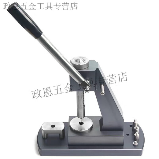 溥畔修表工具手表后盖压盖机6173压表底盖工具金属压盖器压表蒙 红色压机+模具