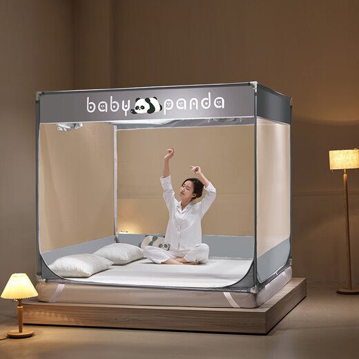 Anjiren Class A baby anti-fall mosquito net 1.35m