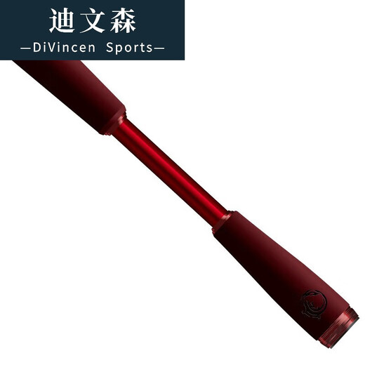 莺茗路亚竿火蜥蜴21/22款钓鱼竿远投直柄枪柄溪流轻量 2.03米 /21款/682MLXB枪e
