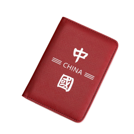 卡汐沐新款RFID护照包中国风多功能钱包机票夹护照收纳包旅行证件包 红底护照包-中国风 轻奢功能款【防水+防消磁】