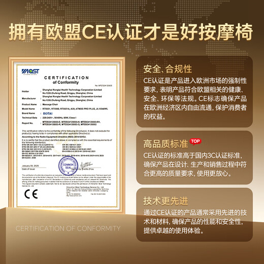 Rongtai Massage Chair Home Full Body Massage Chair Fully Automatic Space Capsule Zero Gravity Top Ten Massage Chair Brands 2025 Subsidy for Elderly Healthy Massage Sofa A39 Brown