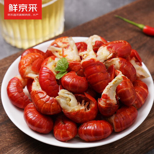 Fresh Jingcai ice-free crayfish tail (special grade) 2Jin Jin equals 0.5kg (80-100 capsules/Jin Jin equals 0.5kg) Same as Specifications, no additions