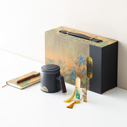 Weimei Laptop High-End Chinese Style Gift Box Set Custom Lesezeichen Tee Tasse Geschäftsgeschenkanpassungsunternehmen Logo Abschluss Souvenir Geschenk Lehrer Tag Geschenkgeschenk Annual Meeting Souvenir Geschenk