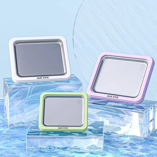 奥克斯（AUX）炒冰机儿童炒冰盘自制diy迷你家庭厨房炒冰神器家用酸奶机 牛油果绿[中号] 奥克斯品牌+假一罚十