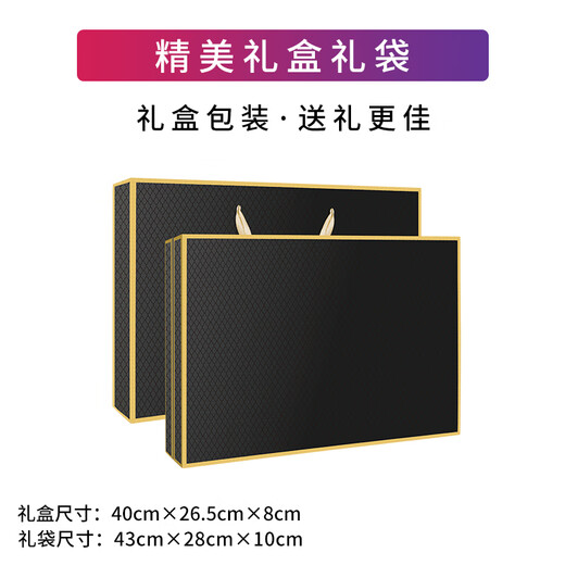 小米（MI）伴手礼商务年会礼品实用公司纪念品定制保温杯礼盒高端奖品 白红小mi保温杯+十骨雨伞 年节员工福利客户随手礼