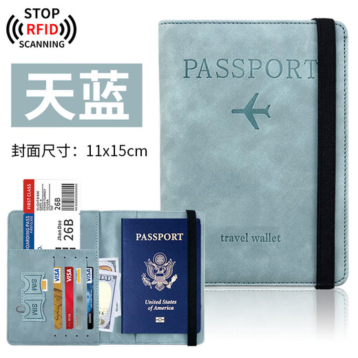 Zhizhou Travel Passport Clip Safety Anti-theft Brush Portable Multi-function Storage Ticket Clip Travel Equipment [Multi-function Anti-theft Anti-theft Anti-magnetization] Pink